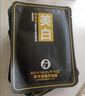 夢(mèng)希藍熊果苷美白面膜貼彈潤嫩膚美白補水提亮膚色熬夜男女面膜 熊果苷美白黑面膜10片/盒  曬單實(shí)拍圖