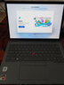 ThinkPad S2 Yoga 2025 AI觸摸屏聯(lián)想二合一筆記本電腦 ibm設(shè)計(jì)師繪圖13.3便攜女生商務(wù)辦公輕薄本 X13可選 360°翻轉(zhuǎn) 銳龍7系Pro 7000系 帶手寫筆 512G P 曬單實(shí)拍圖
