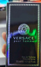 范思哲（VERSACE）同名男士香水套裝50ml+沐浴露+須后乳各50ml 節日生日禮物男 曬單實(shí)拍圖