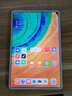 華為MatePad Pro 10.8/12.2/12.6/13.2 二手平板電腦 麒麟990 5G鴻蒙辦公游戲 學(xué)生網(wǎng)課pad 10.8 麒麟990 8+256G WiFi 95成新 曬單實(shí)拍圖