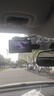 丁威特行車(chē)記錄儀免走線(xiàn)車(chē)內外雙錄360度全景前后雙錄免接線(xiàn)停車(chē)監控 豪華版+APP+車(chē)前車(chē)內 64G卡 曬單實(shí)拍圖