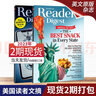 【打包訂購】Reader‘s Digest 小開(kāi)本美國版讀者文摘雜志2023/24/2025年訂閱 文學(xué)文摘期刊雜志英語(yǔ)英文原版雜志 贈1本【全年10期訂購】2025年8.9月起訂 曬單實(shí)拍圖