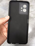 靜微 vivoY33s手機(jī)殼Y33S保護(hù)套5G液態(tài)硅膠vivo全包軟殼V2166A防摔男款超薄簡約女 VIVO Y33S【石墨黑】單殼 曬單實(shí)拍圖