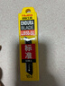 田島刀片 TAJIMA 美工刀片18mm大號壁紙刀片標(biāo)精裝墻紙刀片LB50H替刃 LB50-50  50片裝 曬單實(shí)拍圖