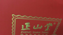 正山堂 金駿眉紅茶  2025新茶 武夷山桐木關(guān)特級茶葉小罐裝送禮禮品 100g（罐裝送空盒+手提袋） 曬單實(shí)拍圖