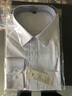 【138兩件】【品質(zhì)好貨】帝創(chuàng  )者男裝襯衫男2022春季新款男士職業(yè)商務(wù)休閑正裝純色抗皺襯衣長(cháng)袖襯衫男 CX606白色 3XL 曬單實(shí)拍圖