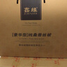鑫緣蠶絲被100%桑蠶長(cháng)絲春秋冬被保暖加厚夏涼被空調被四季子母被豪華 春秋被【雙宮桑蠶長(cháng)絲填充4斤】 150*200cm默認白色，粉色需備注 曬單實(shí)拍圖
