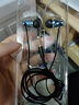 通優(yōu)派 入耳式游戲耳機3.5mm 游戲手機配件電腦手機通用內(nèi)置麥克風(fēng)有線耳機 藍(lán)寶色 曬單實拍圖