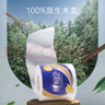 心相印有芯卷紙4層1400g提裝衛(wèi)生紙廁所紙卷筒紙巾宿舍家用實惠裝批發(fā) 心柔卷紙 4層140g*10卷 曬單實拍圖