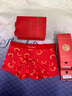 Charm Kendo本命年內褲男大紅內褲衩抑菌莫代爾棉喜慶平角褲結婚兔年禮盒裝 吉祥如意+鴻運當頭+步步高升 XL (105-125斤)送男友送老公 曬單實(shí)拍圖