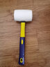 科麥鑫橡膠錘木柄膠錘塑料小皮榔頭無(wú)彈力地磚墻磚瓷磚安裝錘裝修拍板錘 纖維柄白色橡膠錘750G 曬單實(shí)拍圖