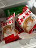 頭廚老面小籠包新鄉(xiāng)翡翠素包早餐半成品速凍面點(diǎn)素包子肉包子早餐 6包（36個(gè)）韭菜雞蛋 曬單實(shí)拍圖