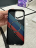 巴蒂尼 山與星河適用iPhone17ProMax手機殼高級感蘋(píng)果16Pro磁吸凱夫拉紋理15超薄防摔14手機套13男女 磁吸【寶馬三色】碳纖維紋銀灰色鏡頭框 iPhone 14 Pro Max 曬單實(shí)拍圖