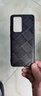 摩攻適用于蘋果13/14/15手機殼iPhone16Pro max保護套全包防摔中國風(fēng)潮龍云紋皮質(zhì)手感創(chuàng)意16plus后殼 中國紅 蘋果15Pro max 曬單實拍圖