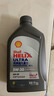 美孚 殼牌機(jī)油5w30 AVL全合成機(jī)油大眾斯柯達(dá)奧迪VW504國六機(jī)油 灰殼 灰殼AVLA SN級 5W-30 1升 曬單實拍圖