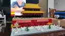 幻模嘉北京天安门国潮积木拼装建筑模型成人高难度巨大型摆件兼容乐高儿童玩具6-12-15岁男孩女孩生日六一儿童节礼物 实拍图