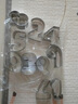 蒲戀不銹鋼數字饅頭模具恐龍動(dòng)物兒童寶寶卡通造型果蔬面食壓花餅干磨 數字模具10件套 曬單實(shí)拍圖