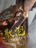老鬼（OLDGHOST）魚餌 池誘鯽魚散泡 黑坑養(yǎng)殖塘大個體鯽魚草魚鳊魚鯉魚食窩料 【2包裝】池誘鯽魚散泡*550g 曬單實拍圖