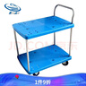 森凡雙層平板車帶護(hù)欄 手推車搬運(yùn)車腳剎車 酒店學(xué)校醫(yī)院圖書館實(shí)驗(yàn)室 490*720mm 小號(hào)單扶手 橡膠靜輪 曬單實(shí)拍圖