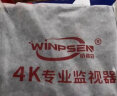 威普森（WINPSEN）21英寸液晶显示器 LED高清监视器 家用办公工业安防监控电脑显示屏 HDMI+VGA接口 可壁挂 实拍图