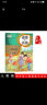 正版2024部編版四年級上冊道德與法治人教版品德與社會(huì )4上課本 四上道德法制人民教育出版道德與法治 曬單實(shí)拍圖