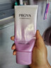 珀萊雅（PROYA）洗面奶女深層清潔毛孔提拉緊致淡紋補水保濕男官方直賣(mài) 彈潤芯肌洗面奶120g 曬單實(shí)拍圖