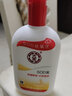 大寶男女士補水滋養補水滋潤補濕臉部潤膚乳SOD蛋白蜜 大寶SOD蜜200ml 曬單實(shí)拍圖