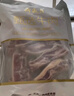 月盛齋進(jìn)口原切去骨牛肋條肉凈重2斤 生鮮牛肉 源頭直發(fā)包郵 曬單實(shí)拍圖