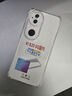 殼棧適用vivo S20手機(jī)殼vivo S20Pro新款升級四角氣囊防摔殼輕薄簡約手機(jī)保護(hù)套全包邊透明硅膠殼 vivo S20 【透明氣囊防摔殼】 曬單實(shí)拍圖