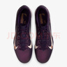 耐克NIKE男足球鞋刺客VAPOR 16 TF碎釘運動(dòng)鞋FQ8384-500紫白 40.5 曬單實(shí)拍圖