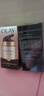 玉蘭油（OLAY）多效修護霜秋冬季補水保濕面霜化妝品淡化細紋抗皺緊致禮物送媽媽 多效修護防曬霜SPF15 50g*2 曬單實(shí)拍圖