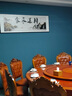 中式字畫酒館裝飾畫餐廳飯店包間包廂掛畫背景墻面壁畫餐桌書法畫 多碰杯常見面 30*90金色邊框布紋膜 曬單實(shí)拍圖
