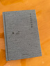 哥倫比亞的倒影 木心全集散文小說(shuō)系列 上海三聯(lián)書(shū)店 表現(xiàn)木心行文風(fēng)格的散文十三篇 現(xiàn)當(dāng)代文學(xué)散文隨筆 曬單實(shí)拍圖