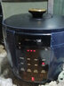 九陽(yáng) 電壓力鍋5L升大容量雙膽智能電高壓鍋多功能電飯鍋壓力鍋煲湯智能預約定時(shí)B135 藍色 5L 曬單實(shí)拍圖