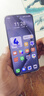 HUAWEI Pura 70 旗艦手機(jī)【國(guó)家補(bǔ)貼500元】華為手機(jī)p70 超高速風(fēng)馳閃拍 二代昆侖玻璃 華為鴻蒙智能手機(jī) 羽砂黑 12GB+512GB【北斗衛(wèi)星消息版】 官方標(biāo)配 曬單實(shí)拍圖