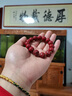 潮之夢(mèng)朱砂手串男士屬兔虎豬猴本命年女款三合生肖手鏈飾品原礦 【雞蛇?！恐閺?2mm(男女款) 曬單實(shí)拍圖