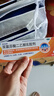 【原研進(jìn)口】扶他林 雙氯芬酸二乙胺乳膠劑 1%*50g  用于緩解肌肉軟組織和關(guān)節的輕至中度疼痛 曬單實(shí)拍圖