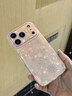 俏皮畫(huà)適用蘋(píng)果17promax手機殼新年款漸變百福鏡頭全包防摔iPhone17保護套時(shí)尚高級感蘋(píng)果17pro保護殼 【粉色-精孔】高品質(zhì)版本-超薄漸變百福 iPhone 17 曬單實(shí)拍圖