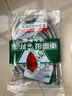 過(guò)江龍不銹鋼軟管單槍頭編織進(jìn)出水軟管冷熱水延長(cháng)管304 80cm長(cháng)頭一根 曬單實(shí)拍圖