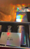 國窖1573酒具 彩色炫彩版高顏值 分酒器+冰酒器+2個酒杯 收藏送禮自飲手感好 曬單實拍圖