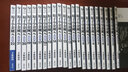 現(xiàn)貨漫畫 原子小金剛 新裝版/鐵臂阿童木 1-22 手冢治蟲 中文臺(tái)版漫畫書 東販出版 原版進(jìn)口書 曬單實(shí)拍圖