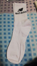 NEW BALANCE NB 男款女款休閑透氣百搭白色高筒組合裝logo襪LASM2904 白色1雙+黑色1雙 L(男款26-28cm) 曬單實(shí)拍圖