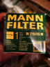 曼牌濾清器（MANNFILTER）機濾機油濾芯格濾清器EA888第二代發(fā)動機保養(yǎng)專用 W7159 奧迪A6L 12-15款 2.0T 曬單實拍圖