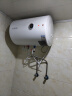 万和40升热水器电热水器家用储水式卫生间小户型出租房双重防电E40-T2D1-20梅赛思系列性价比 实拍图