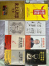 從零開始學(xué)炒股 股票買賣操作詳解與實(shí)戰(zhàn) 投資入門與實(shí)戰(zhàn)技巧K線圖技術(shù)指標(biāo)買賣點(diǎn)短線散戶股市進(jìn)階之道炒股 書籍 曬單實(shí)拍圖