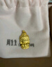 周生生七夕禮物黃金本命佛大勢至菩薩(生肖馬)吊墜 89234P計價 2.45克 曬單實拍圖