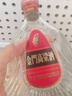 文君酒 白酒  真藏8 濃香型 四川白酒 宴請送禮收藏 52%vol 500mL 1瓶 禮盒裝 曬單實(shí)拍圖