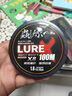 致尊坊（ZUKIBO）進口蟲絲pe線路亞專用超順滑遠投耐磨8編微物大力馬釣魚線編織線 蟲絲路亞PE線【送碳素線】 150米 1.5號 曬單實拍圖