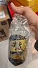 五糧液（WULIANGYE）綿柔尖莊 50度濃香型高光1911白酒 整箱12瓶 曬單實(shí)拍圖