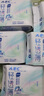 ABCABC衛(wèi)生巾護(hù)墊超薄透氣加長迷你女性小護(hù)墊棉柔整箱組合裝姨媽巾 勁吸163mm20*5包 曬單實(shí)拍圖